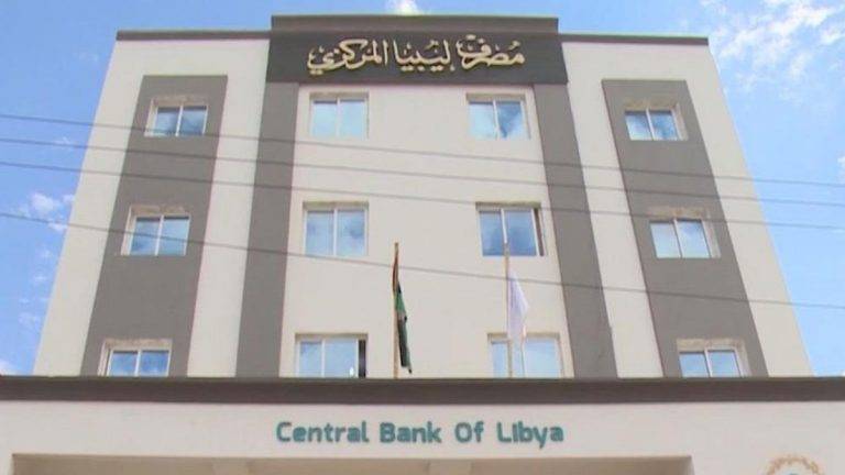”مركزي“ طرابلس والبيضاء يلتقيان في تونس‎