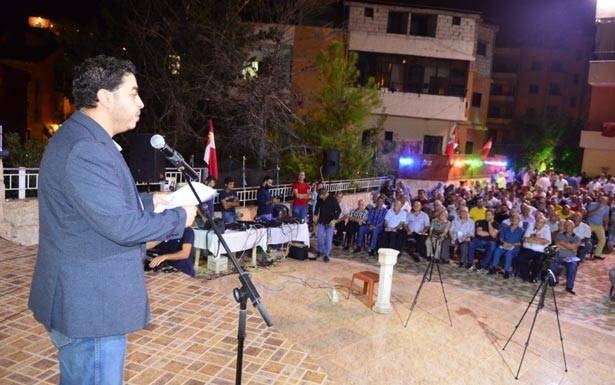 الشيوعي أحيا ذكرى انطلاق جبهة المقاومة الوطنية اللبنانية