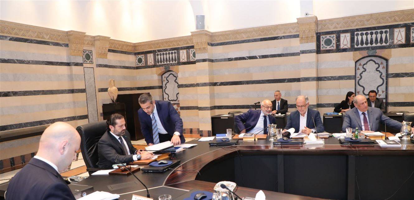 لجنة للبحث بالاجراءات والإصلاحات.. والحريري يقدّم ورقة الأربعاء