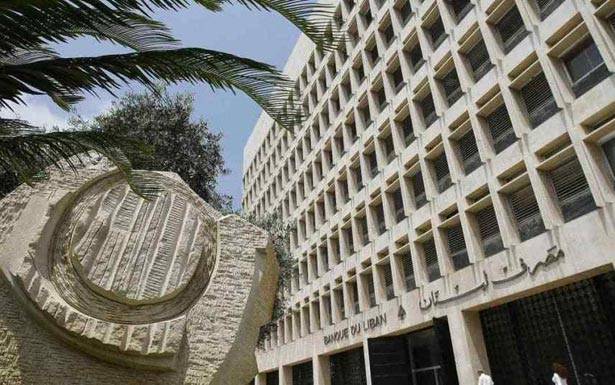 الدين العام عند 86 مليار دولار اميركي وحصة المصارف تصل الى 33.0 % في حزيران الماضي