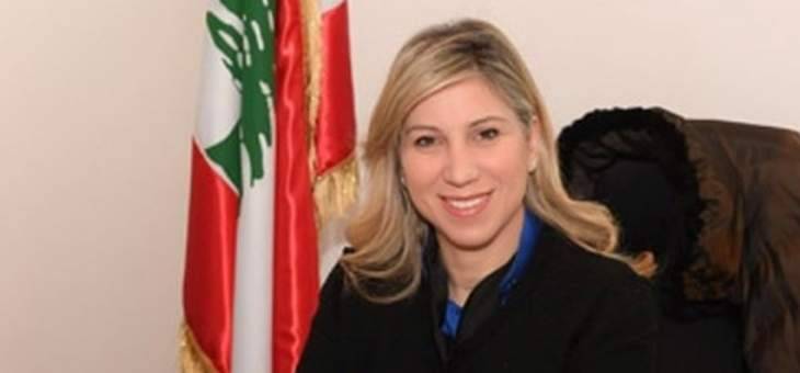الطبش: للعمل على تحقيق المساواة الكاملة بين النساء والرجال