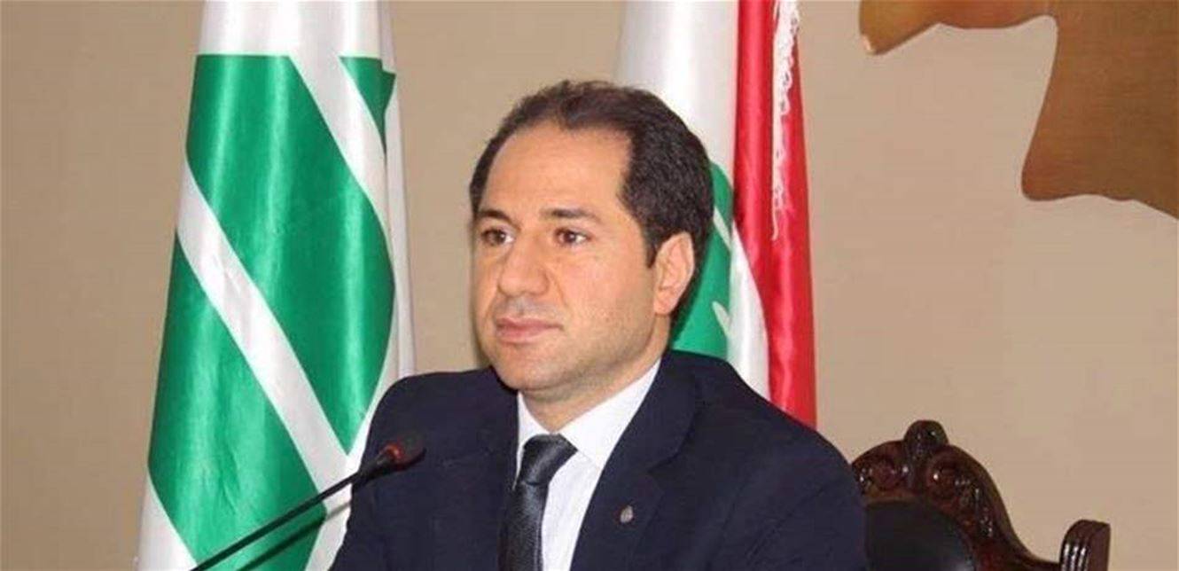 "الكتائب" يؤكد ألا وقف للاستنزاف الا بتحييد لبنان والانصراف الى الاصلاح الداخلي