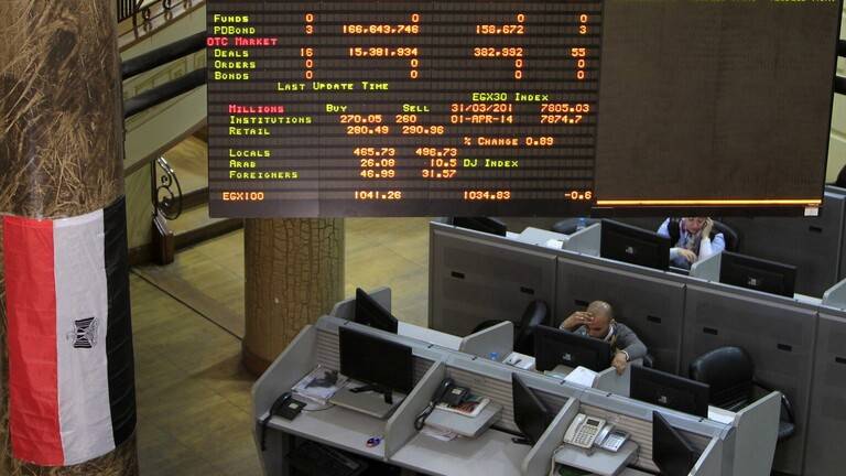 بعد خسارة البورصة المصرية 4 مليارات دولار.. الحكومة تقدم على خطوة لجذب الاستثمارات