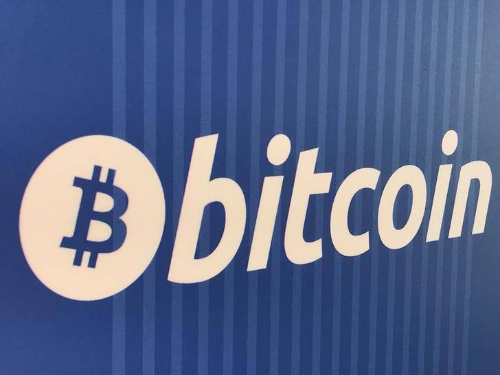 عملة بتكوين المشفرة تهبط لأدنى مستوى في أكثر من 3 أشهر مقابل الدولار
