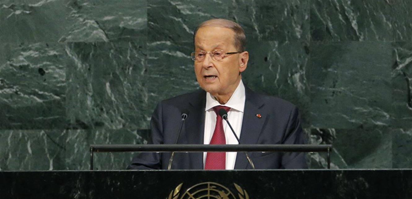 ملف "اكاديمية الانسان للتلاقي والحوار" في الأمم المتحدة.. ما الجديد؟
