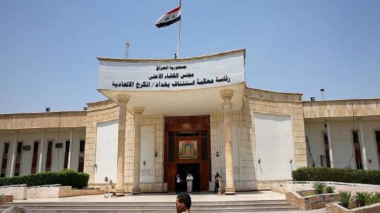 هيومن رايتس ووتش