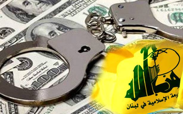 حزب الله لن يبقى في موقع المتفرّج على العقوبات الاميركية