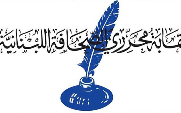 علي يوسف هنأ صالح بعودته