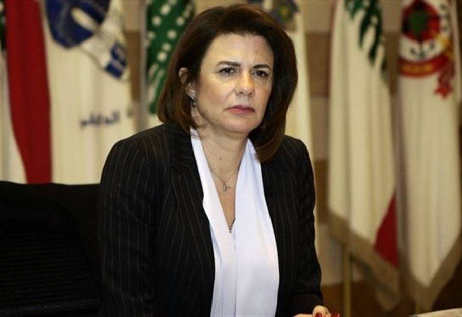 الحسن تعلق على عملية تحرير جوزاف حنّوش
