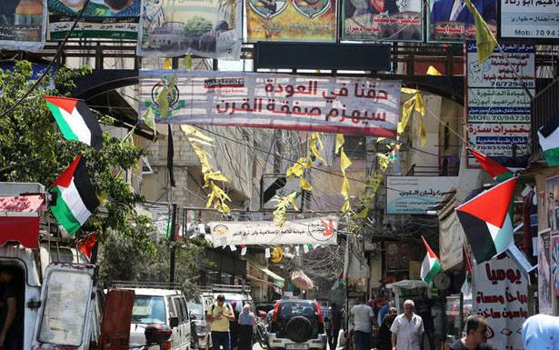 الفلسطينيون انجزوا ورقة قانونية حول حقوقهم... واللجنة الوزارية لم تجتمع