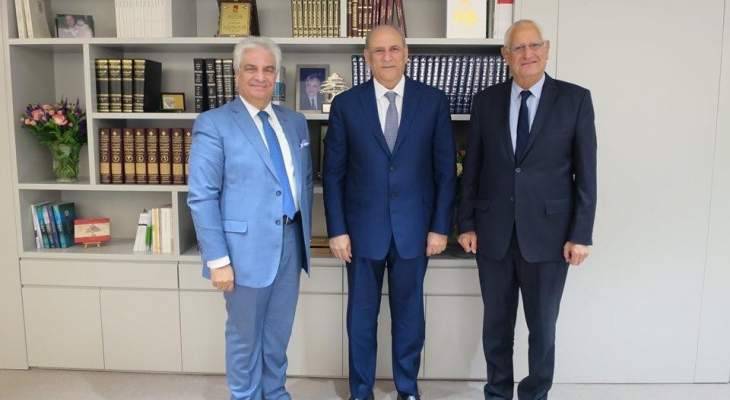 الجراح عرض مع وفد تجمع رجال الأعمال اللبنانيين الفرنسيين الوضع الاقتصادي