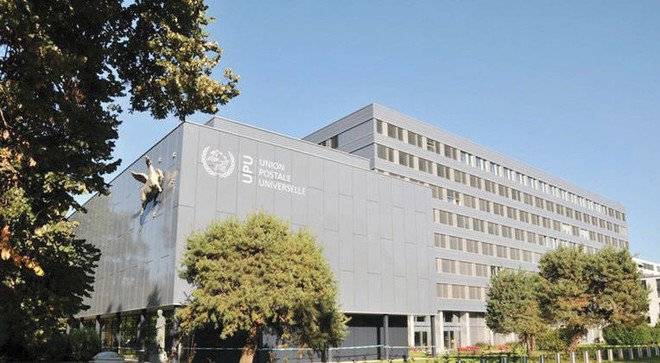 انسحاب أميركي يهدد بتعطل البريد العالمي وسط توجه لزيادة الرسوم