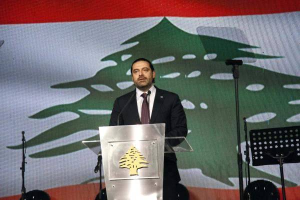 تعميم هام من الحريري حول عمل الإدارات وتمكين وزارة المالية من إنجاز مهامها