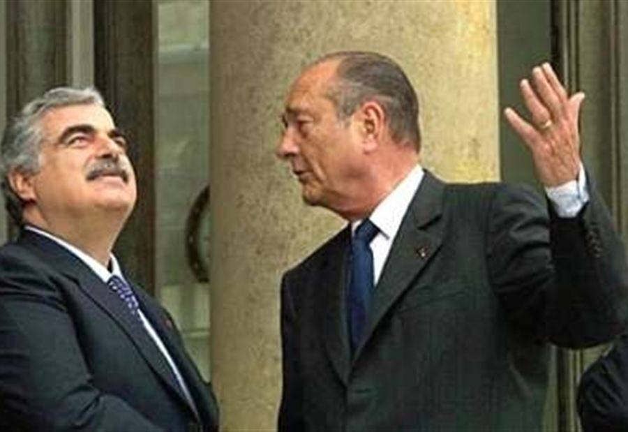 جاك شيراك... 