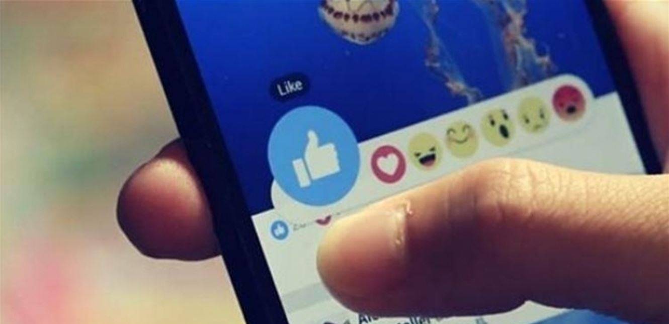فيسبوك تبدأ إخفاء أعداد الإعجاب والتعليقات.. اعتباراً من اليوم