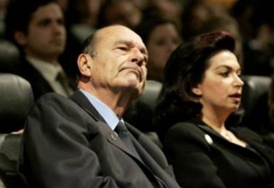 كيف نعت نازك الحريري الراحل شيراك