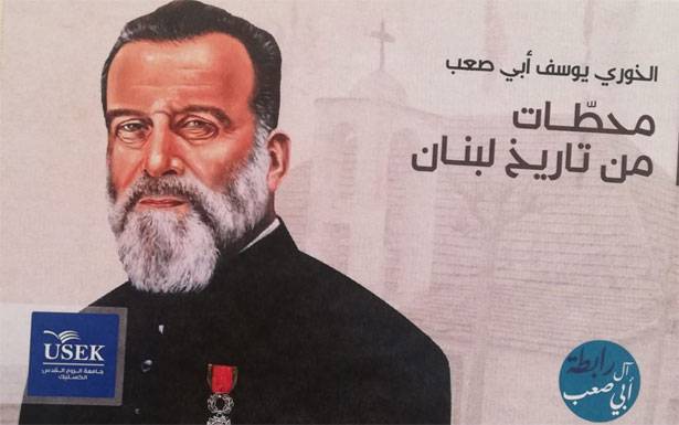 القضاة والمحامون... مواقف وطرائف