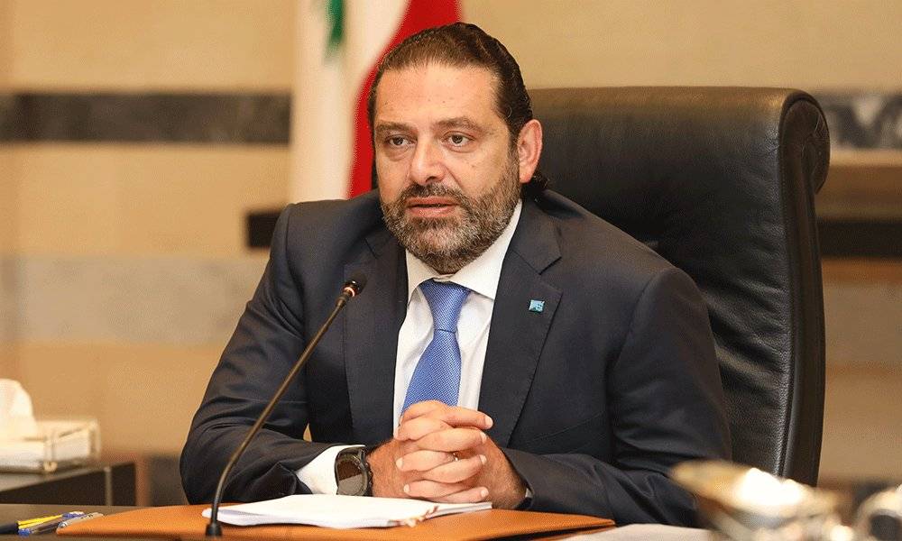 الحريري يترأس اجتماعا للجنة الوزارية لدراسة دفاتر الشروط بموضوع الكهرباء