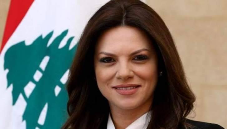 الصفدي: التمكين الاقتصادي يؤدي الى اعطاء المرأة قدرة على المشاركة بشكل فعال بصنع القرار