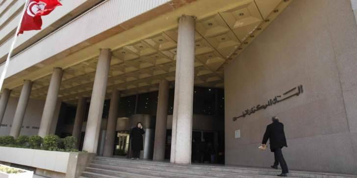 تحذيرات من انتكاسة جديدة للدينار التونسي في ضوء التوتر السياسي