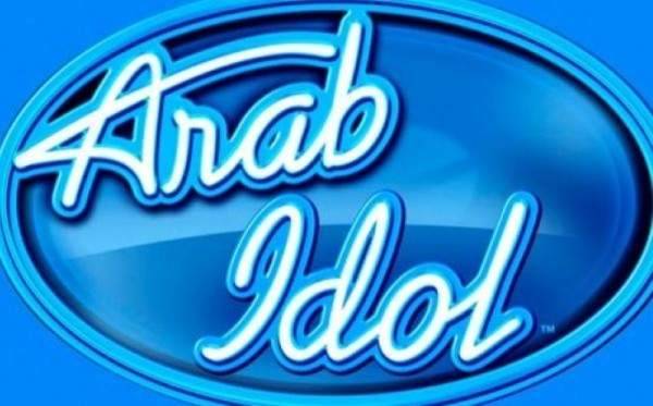وفاة نجم برنامج آراب أيدول