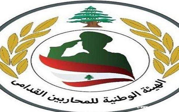 المحاربون القدامى : إلى الشارع رفضاً للمؤامرة