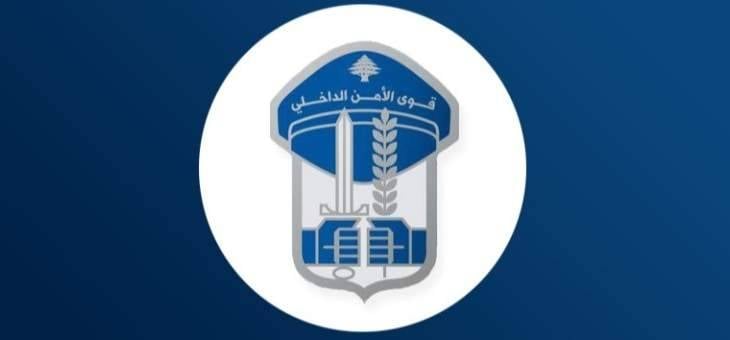 قوى الامن: انقاذ ضبع مهدد بالانقراض وتسليمه الى الجنوبيون الخضر