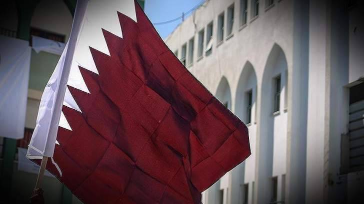 الاستثمارات الأجنبية في قطر ترتفع إلى 209.6 مليارات دولار
