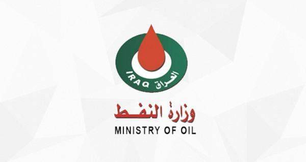 انخفاض صادرات نفط العراق إلى 3.576 مليون برميل يومياً في أيلول