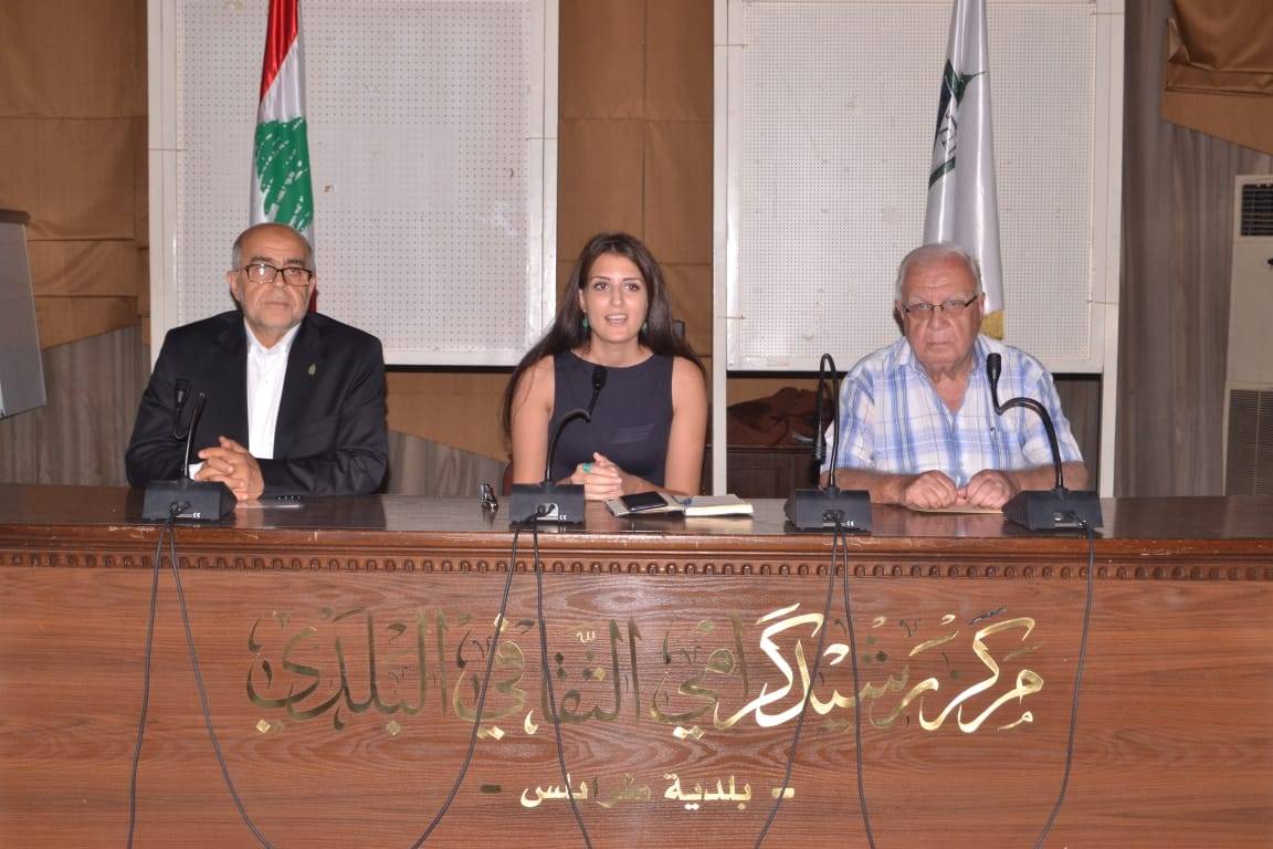 ندوة عن طرابلس الموقع والدور في مركز رشيد كرامي الثقافي والكلمات اكدت ان المطلب الدائم هو اللامركزية الإدارية لاطلاق المشاريع
