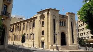 هذه القوانين على طاولة لجنة الإدارة والعدل