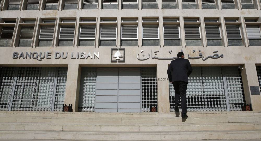 وكالة تدق ناقوس الخطر... الليرة اللبنانية بخطر