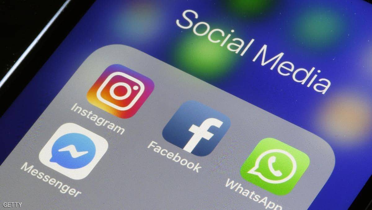 رسائل "فيسبوك" المشفرة.. صراع الخصوصية والأمن في عين العاصفة