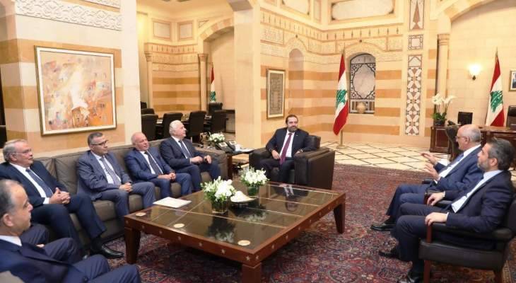 الحريري التقى خليل والقضاة عويدات وسعد والياس وابراهيم