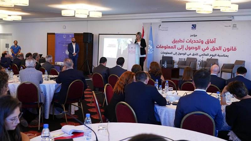شدياق في حلقة حوار عن آفاق تطبيق قانون الحق في الوصول إلى المعلومات