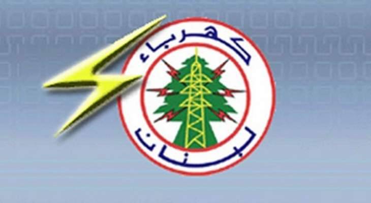 كهرباء لبنان: عزل مخرج جونية بحر بداعي الأشغال