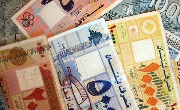 مصير عملة مجهول!