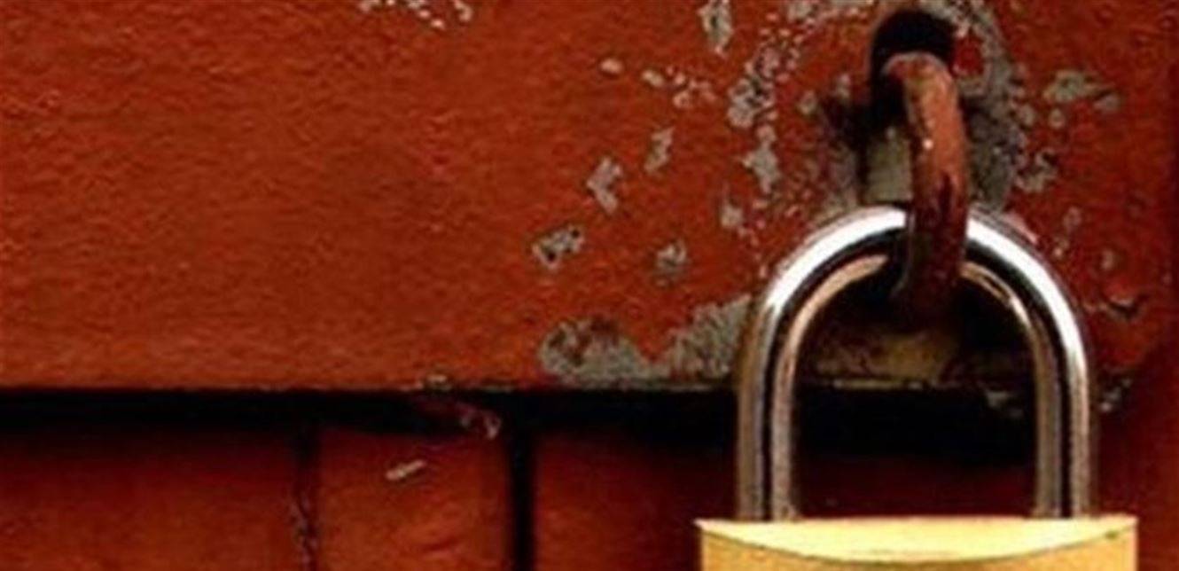 وزارة الصناعة تقفل مصنعا وتعيد فتح أربعة وتطلب تسوية اوضاع 17 مؤسسة