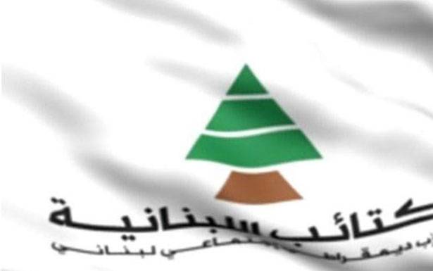 الكتائب: نرفض استغلال التظاهرات