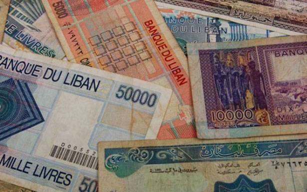 وزني لـ«الديار»: استقرار الليرة على المدى المنظور يتوقف على قيام الحكومة باجراءات الاصلاح.
