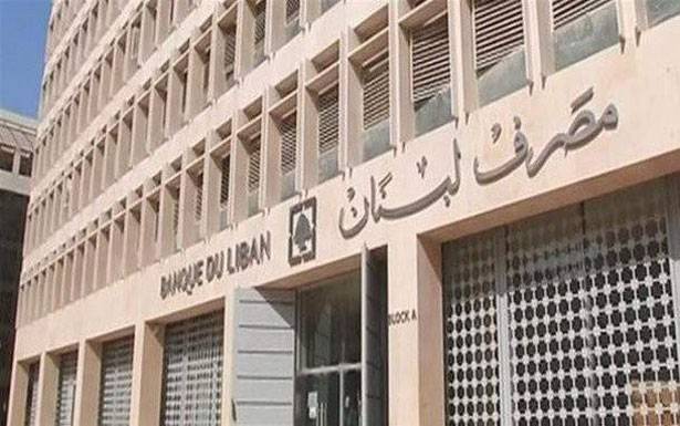 تعميم «المركزي» لم يُلب مطالب مُستوردي النفط وأصحاب المحطات يُطالبون التسعير بالليرة