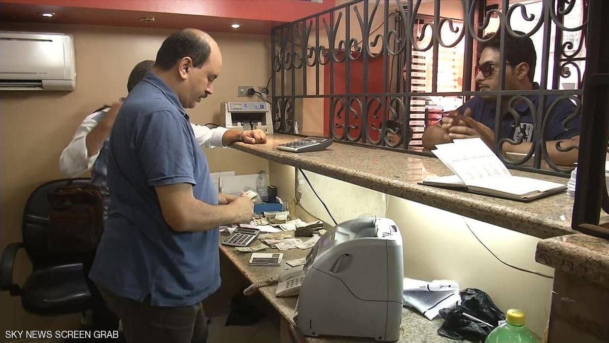 مصر تقر مشروع قانون البنك المركزي والقطاع المصرفي