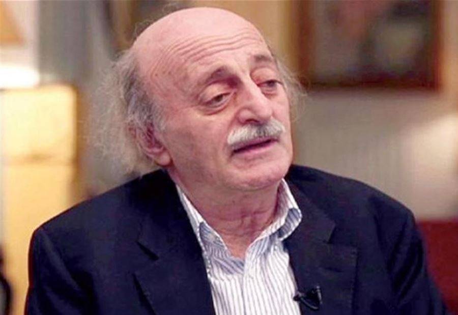 جنبلاط يطالب باستبعاد متعهد أشبه بقطاع الطرق