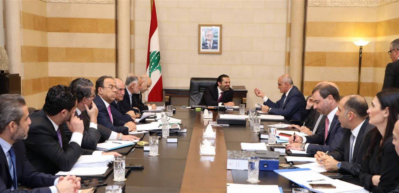 اللجنة الوزارية المكلفة دراسة الإصلاحات المالية تتابع إجتماعاتها