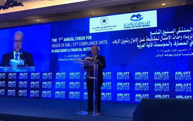 افتتح مهرجان النبيذ اللبناني بمشاركة الصين