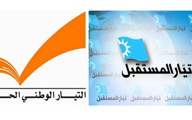 خلفيات الغاء «ندوة القنطاري ابعد من التهجمات المتبادلة