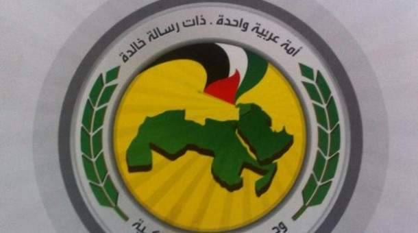 البعث: حرب تشرين شكلت مفصلاً تاريخياً مهماً في حياة الأمة