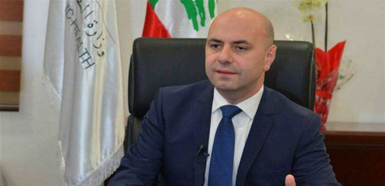 حاصباني: إقرار الموازنة ضروري ولكن غير كاف والاولوية للاصلاح الفعلي