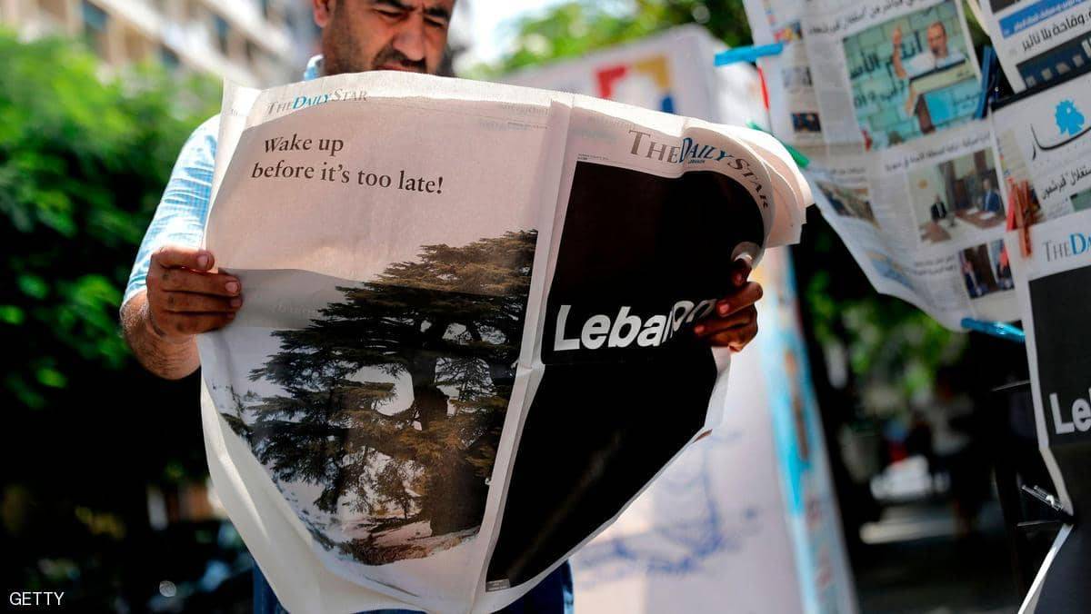 في ظل أزمته المالية القاتلة.. من سيشتري سندات لبنان الدولية؟