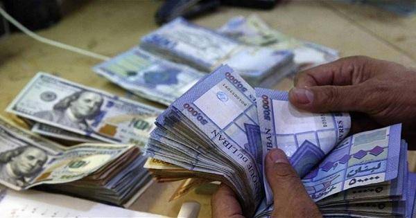 نقابة الصرافين تلوّح بالتوقف عن العمل